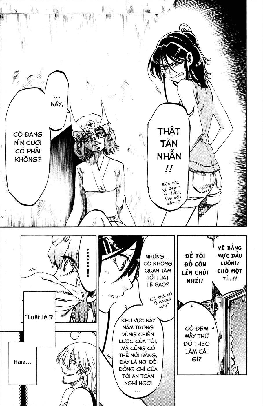 Jitsu Wa Watashi Wa: Chapter 21