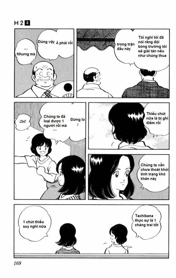 H2: Chapter 39
