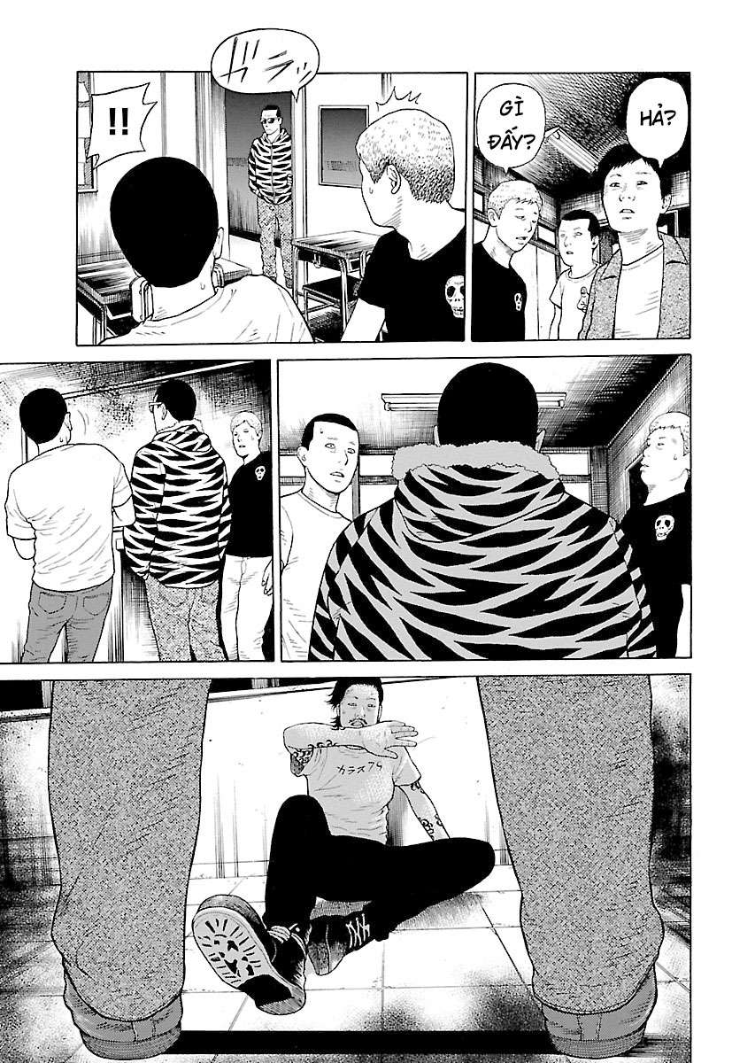 Zenaku No Kuzu: Chapter 7