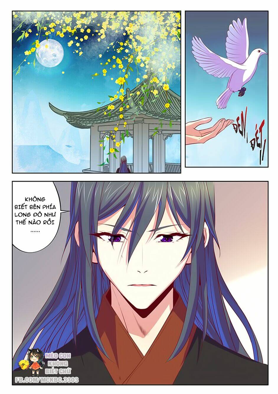 Dạ Ma Lục: Chapter 55