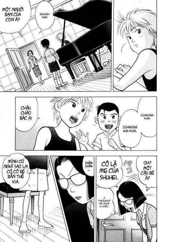 Piano No Mori: Chapter 6