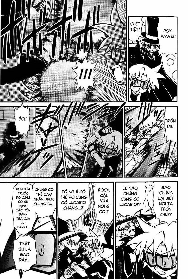 Thú Cưng Đặc Biệt 7: Chapter 4