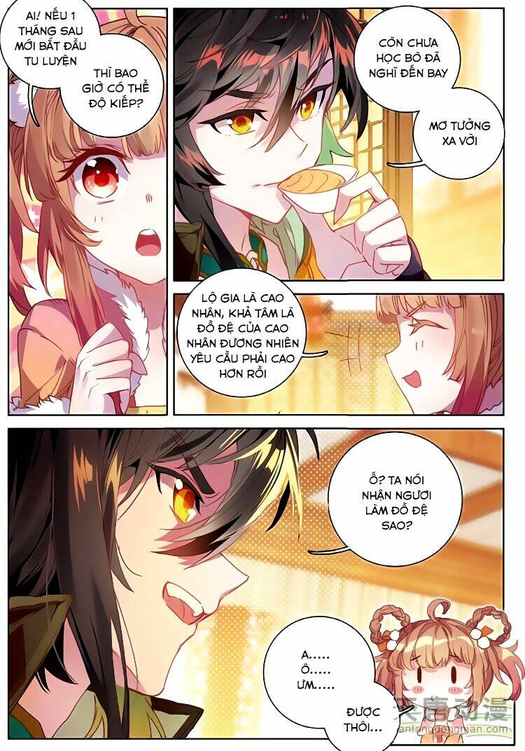 Đại Khâu Giáp Sư: Chapter 39.2