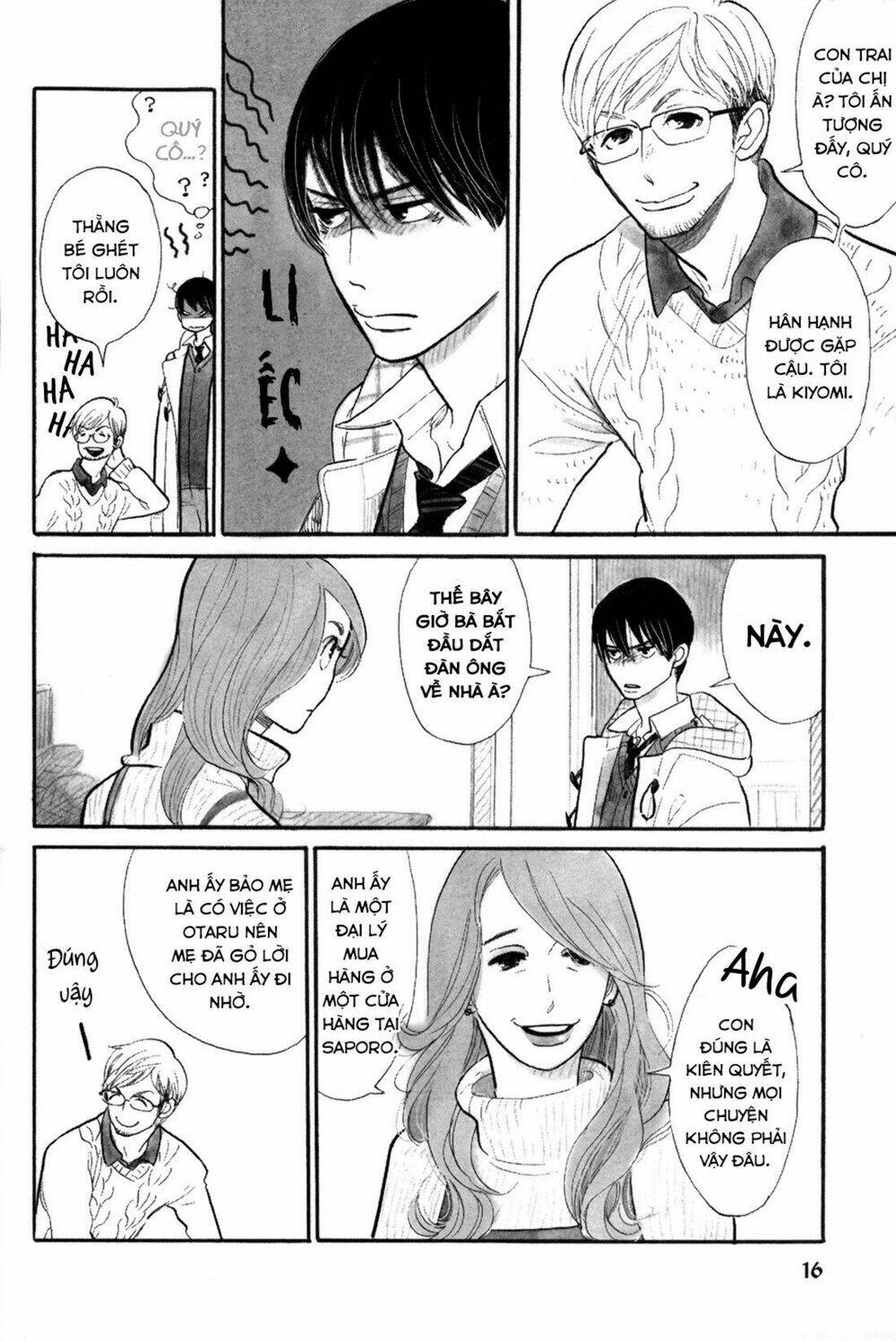 Itoshi No Nekokke - Đường Dài Về Nhà: Chapter 1