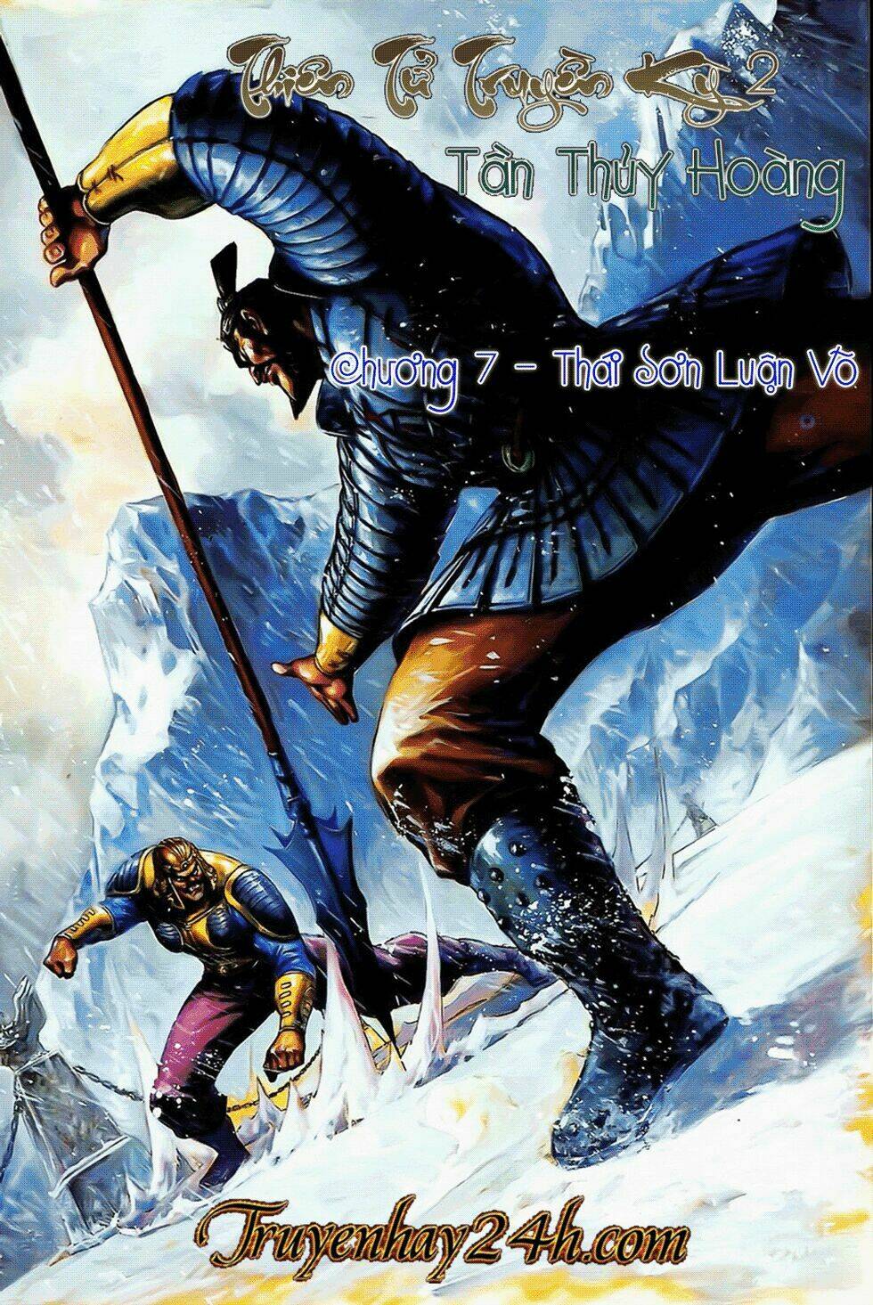 Thiên Tử Truyền Kỳ 2 - Tần Vương Doanh Chính: Chapter 7