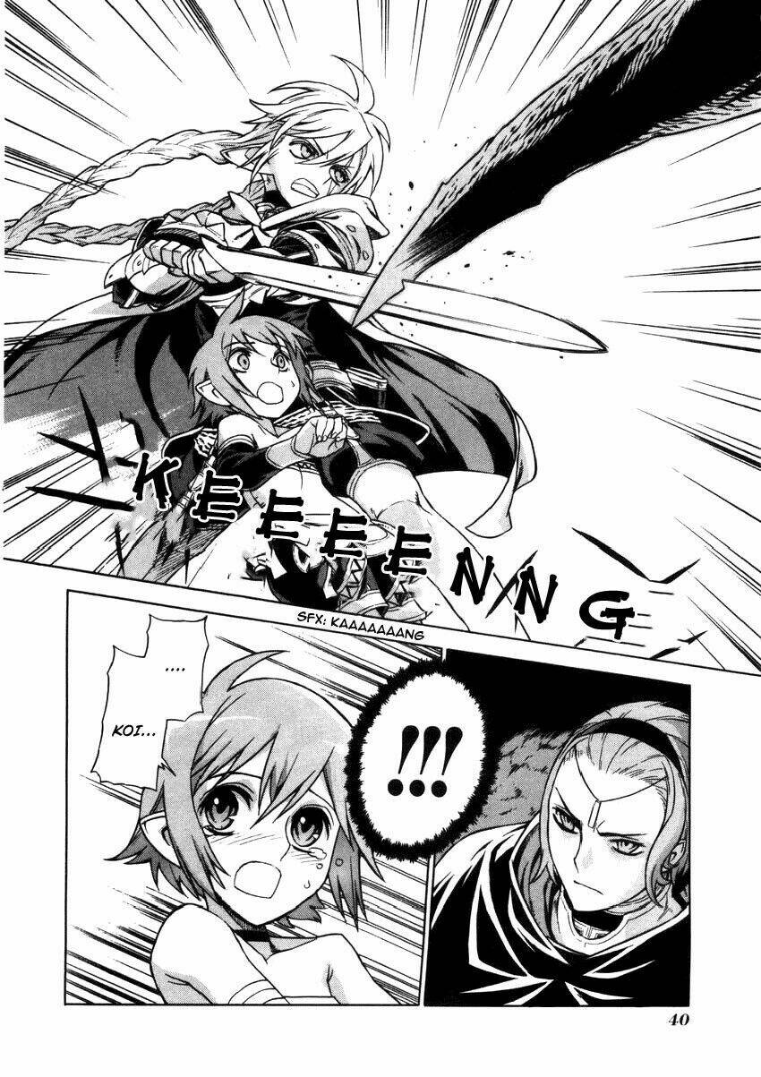 Ubel Blatt: Chapter 24