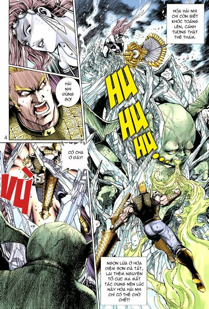 Đại Thánh Vương: Chapter 41