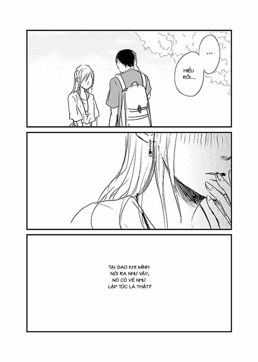 Ame To Kimi No Mukou: Chapter 9