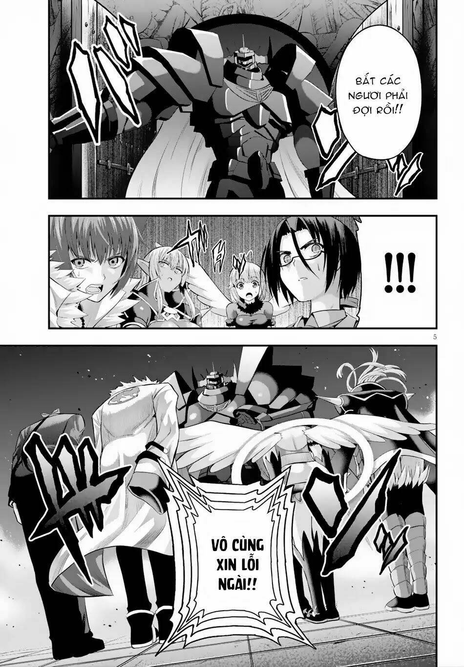 Ecstas Online: Chapter 17