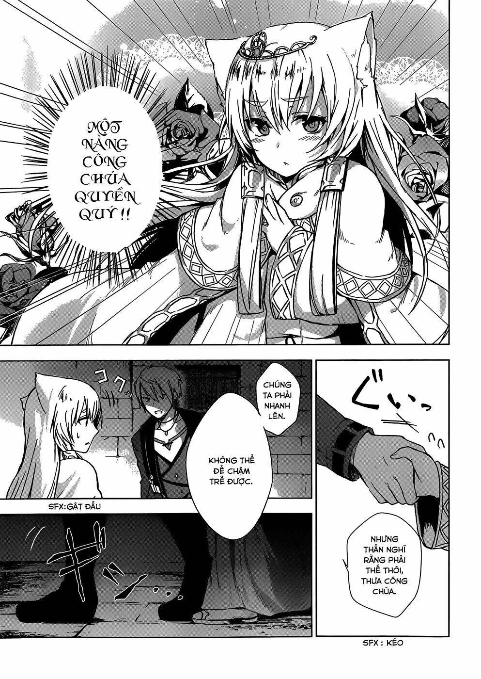 Magudala De Nemure: Chapter 6