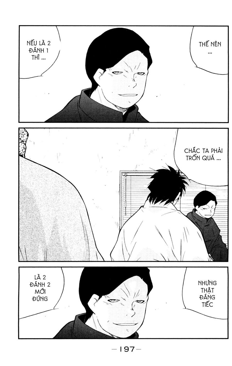 Truyền Nhân Atula 3: Chapter 52