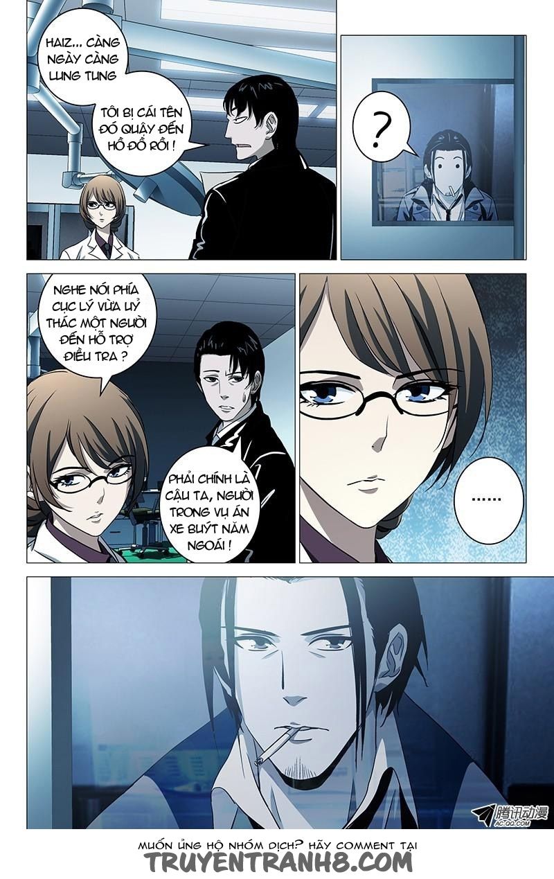 The Lost City: Chapter 24