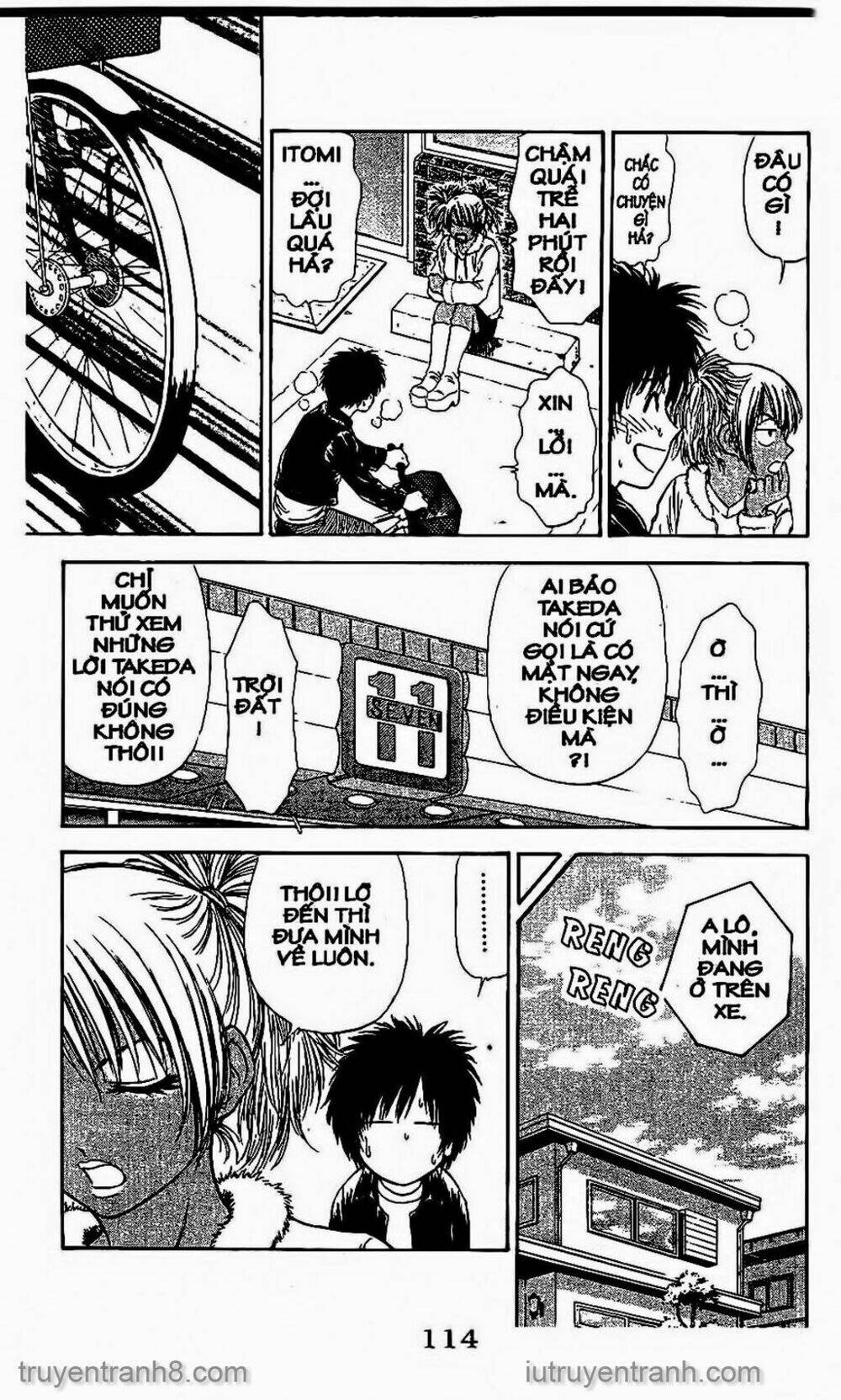 Saladdays: Chapter 74