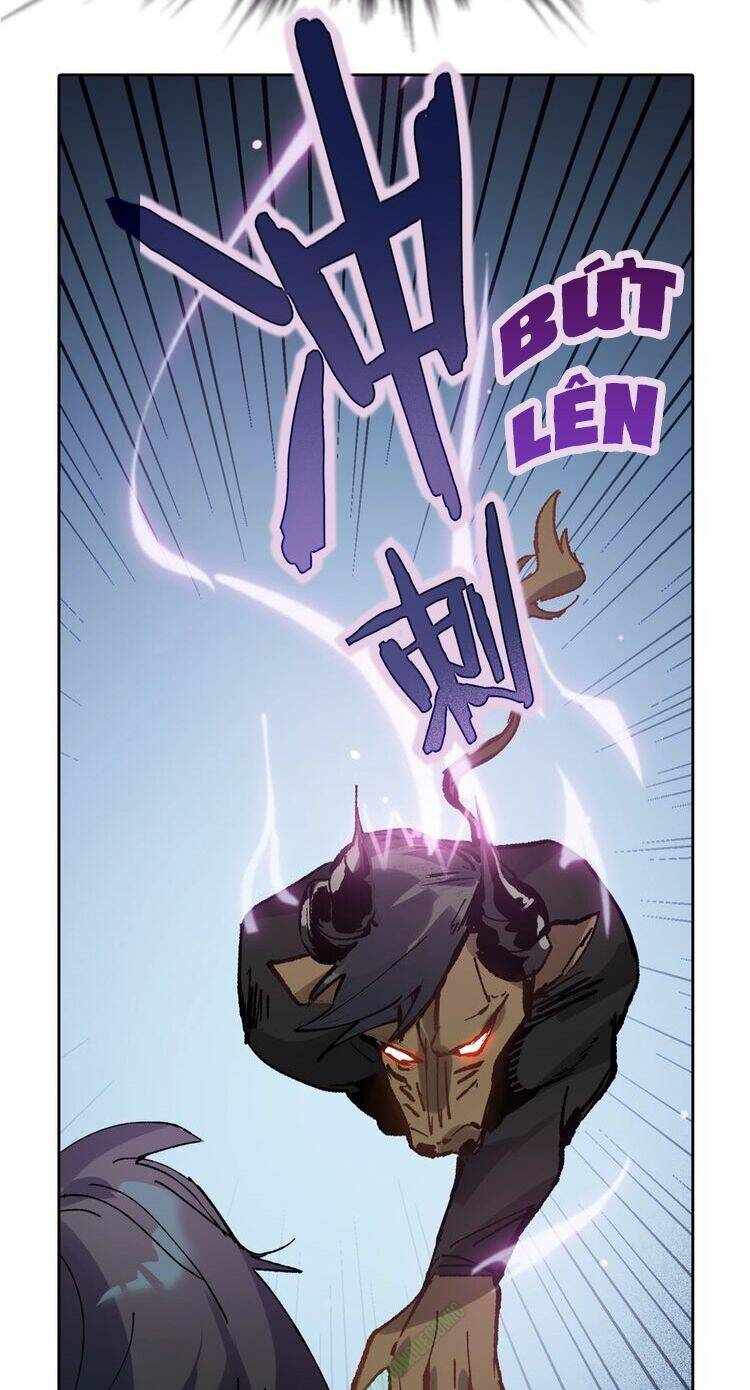 Thần Lai Yêu Vãng: Chapter 2.1