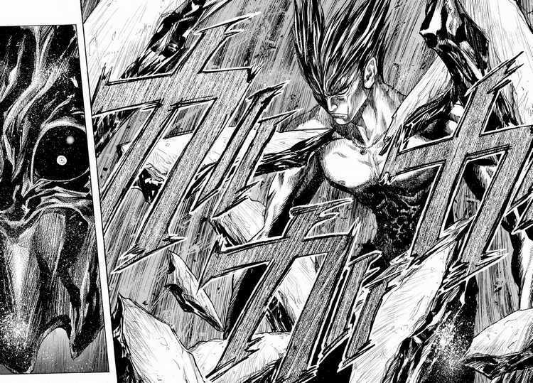 Zetman: Chapter 22