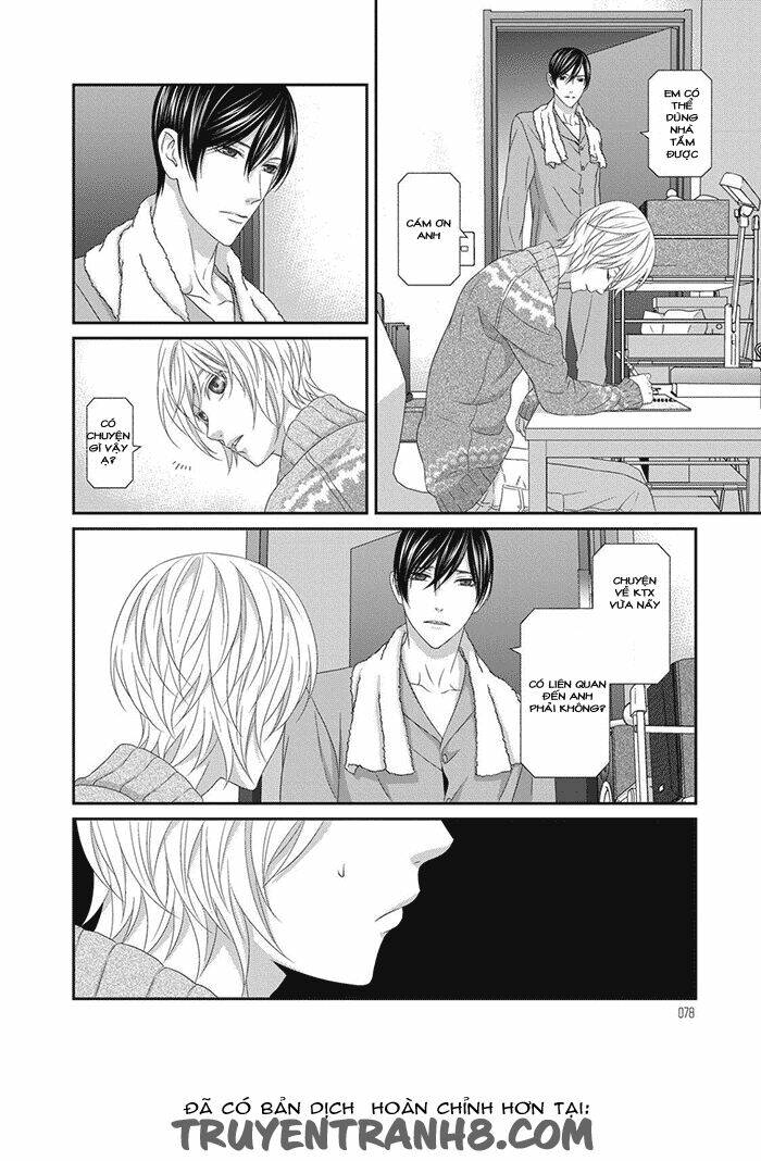 Koi Nanka Shitakunai: Chapter 2