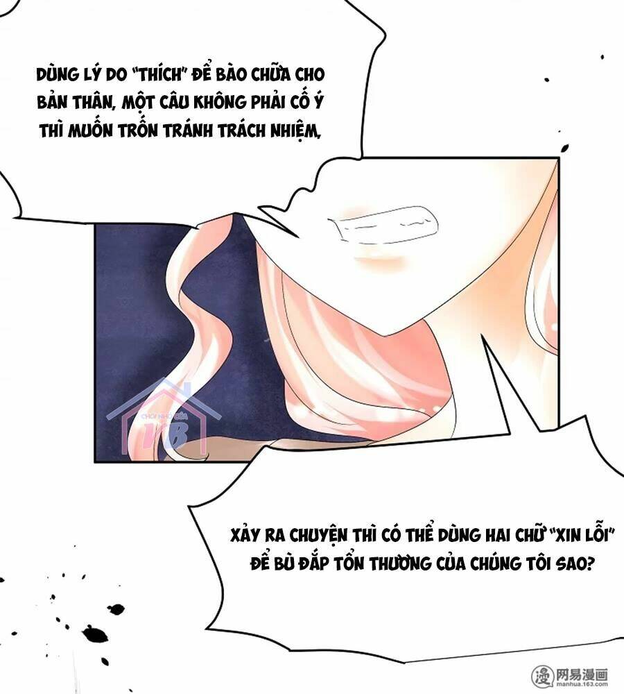 Tiền Thế Kim Sinh Của Chung Tiểu Thư: Chapter 22