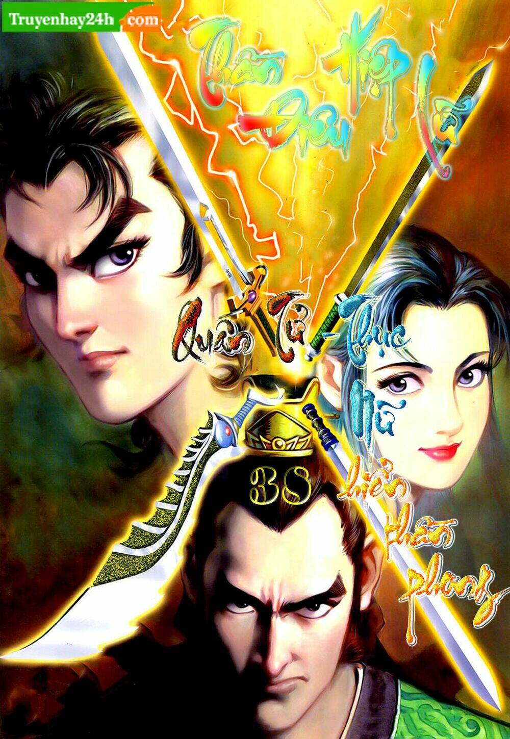 Thần Điêu Hiệp Lữ: Chapter 38