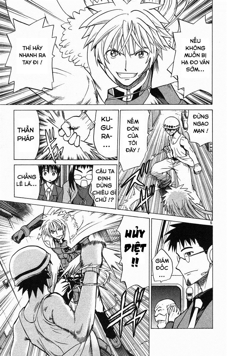 Kowashiya Gamon: Chapter 67