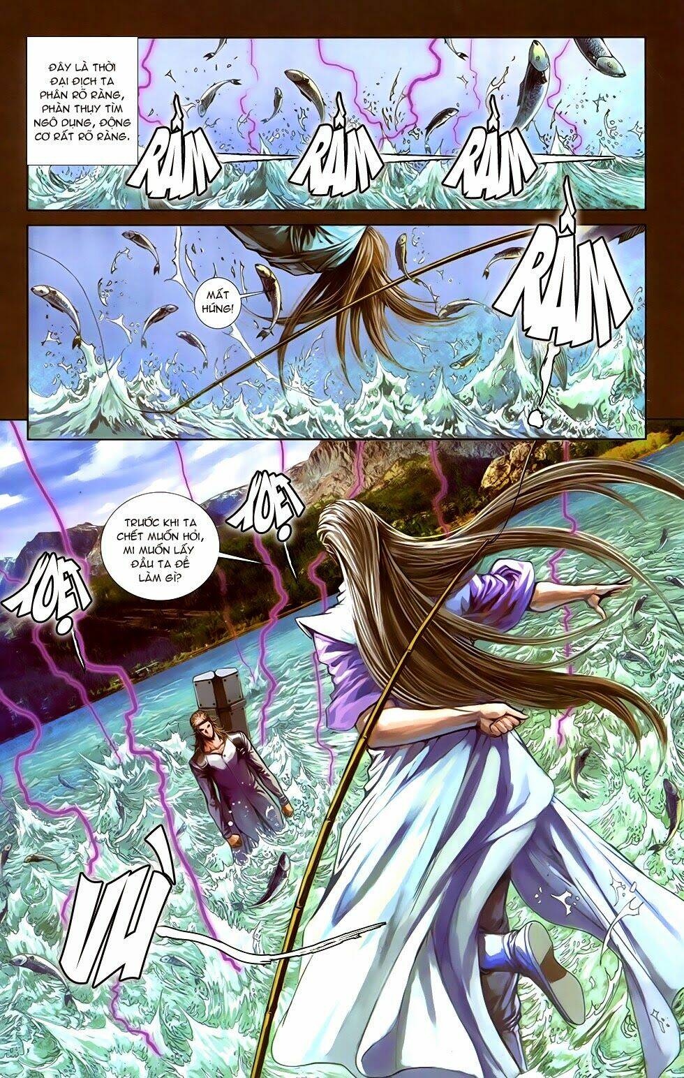 108 - Tân Thủy Hử: Chapter 17