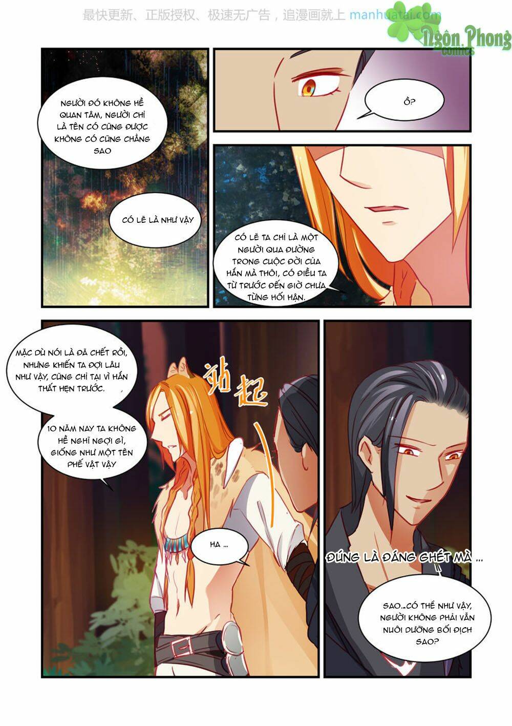 Trái Tim Hoang Dã: Chapter 22