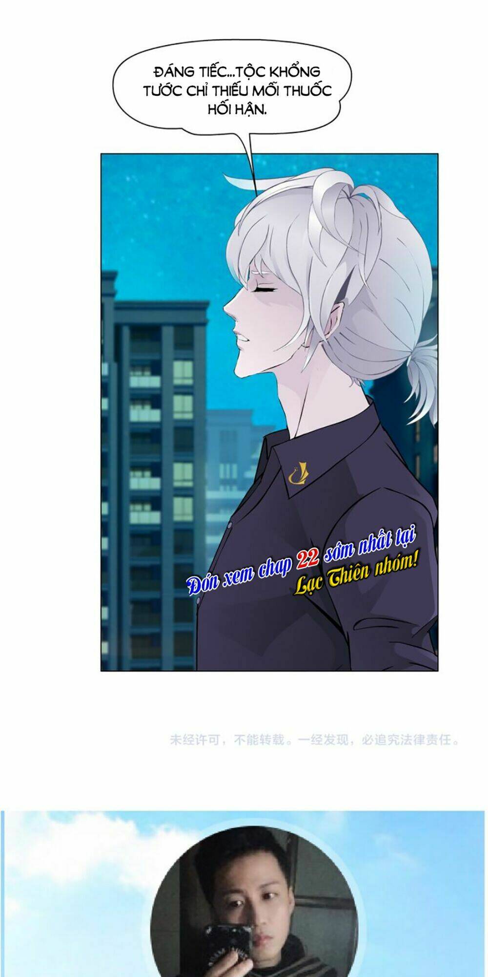 Sổ Tay Mỹ Nam Giới X: Chapter 21