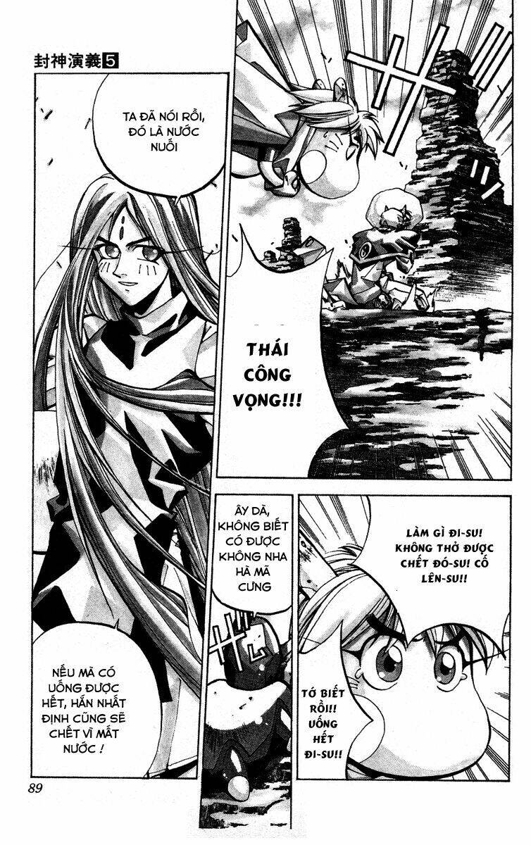 Bảng Phong Thần: Chapter 38