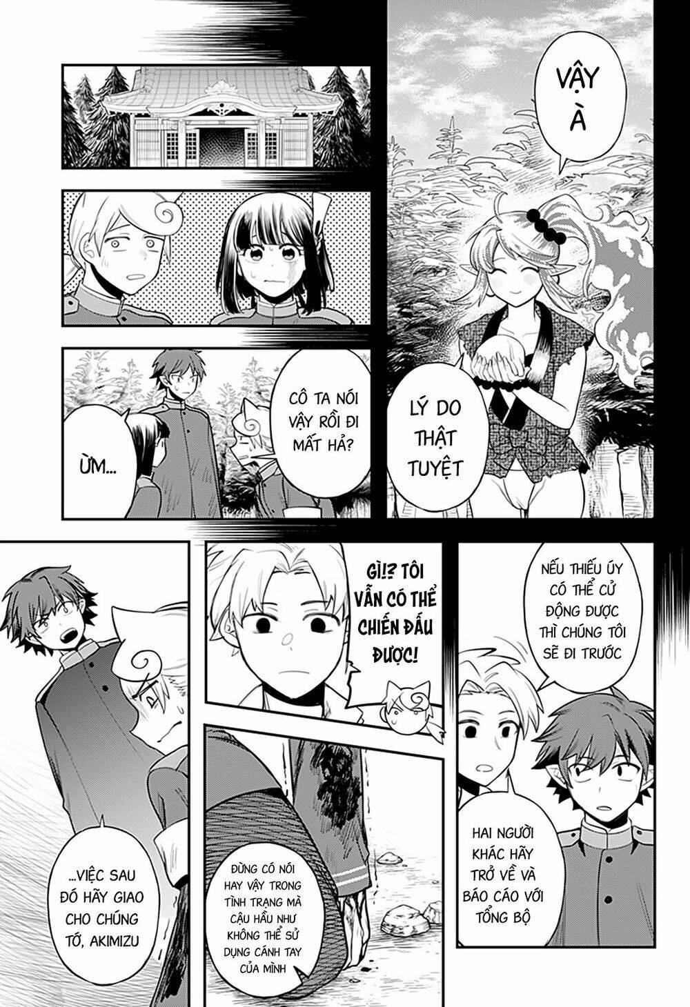 Kami No Manimani: Chapter 47