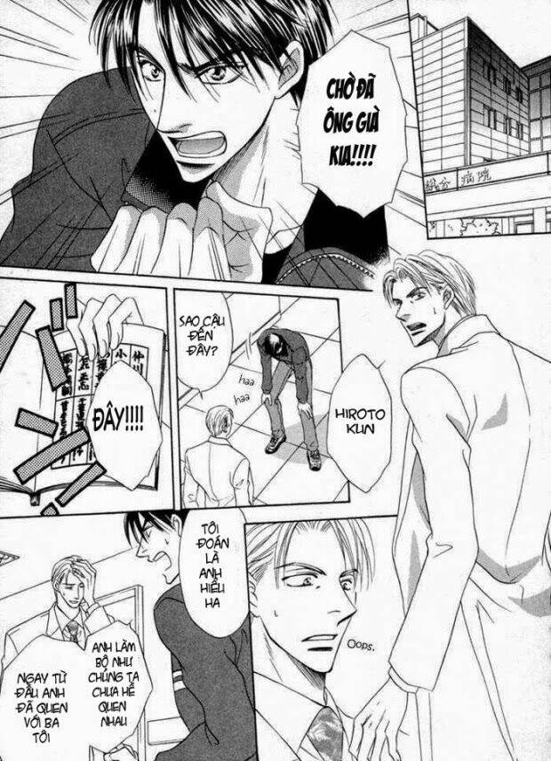 Mizu Ni Kioku: Chapter 3