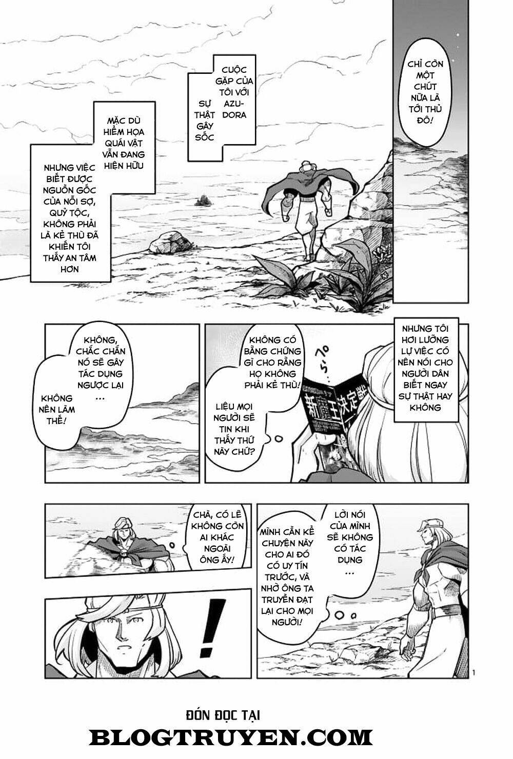Helck Manga: Chapter 43