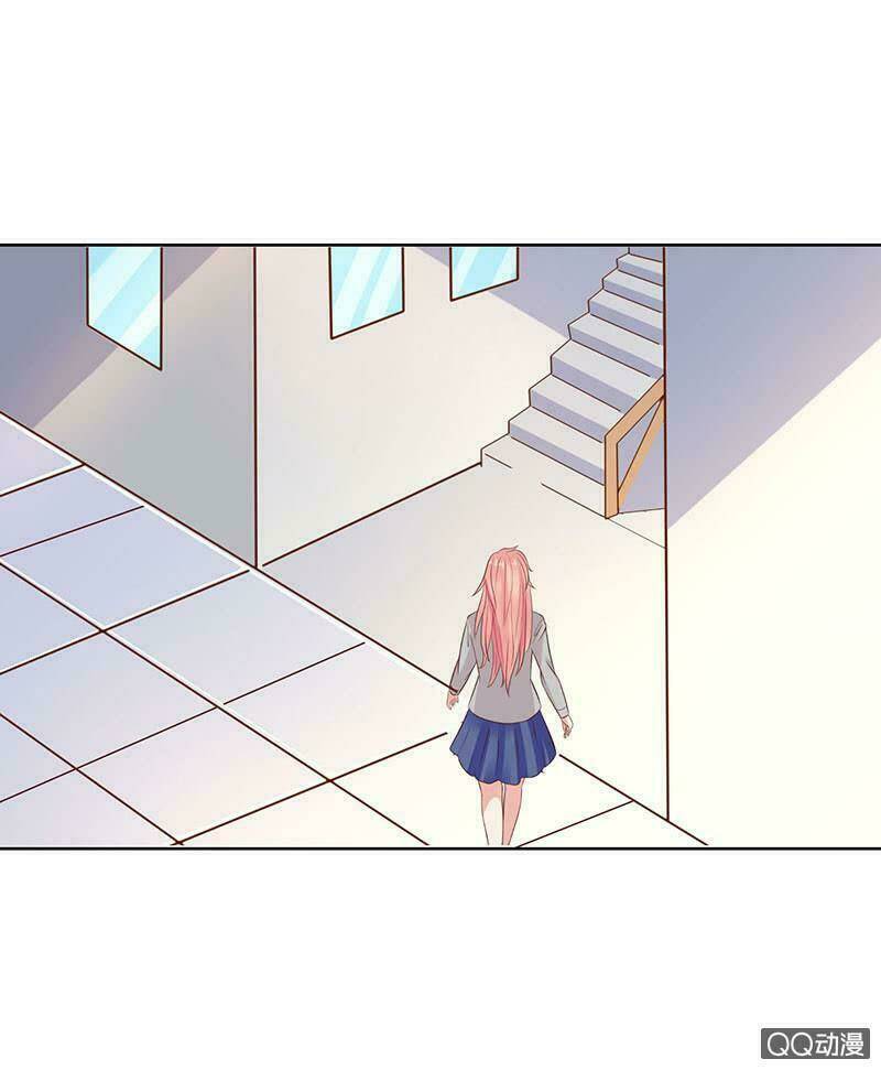 Băng Sơn Học Trưởng Không Được Chọc: Chapter 34.1