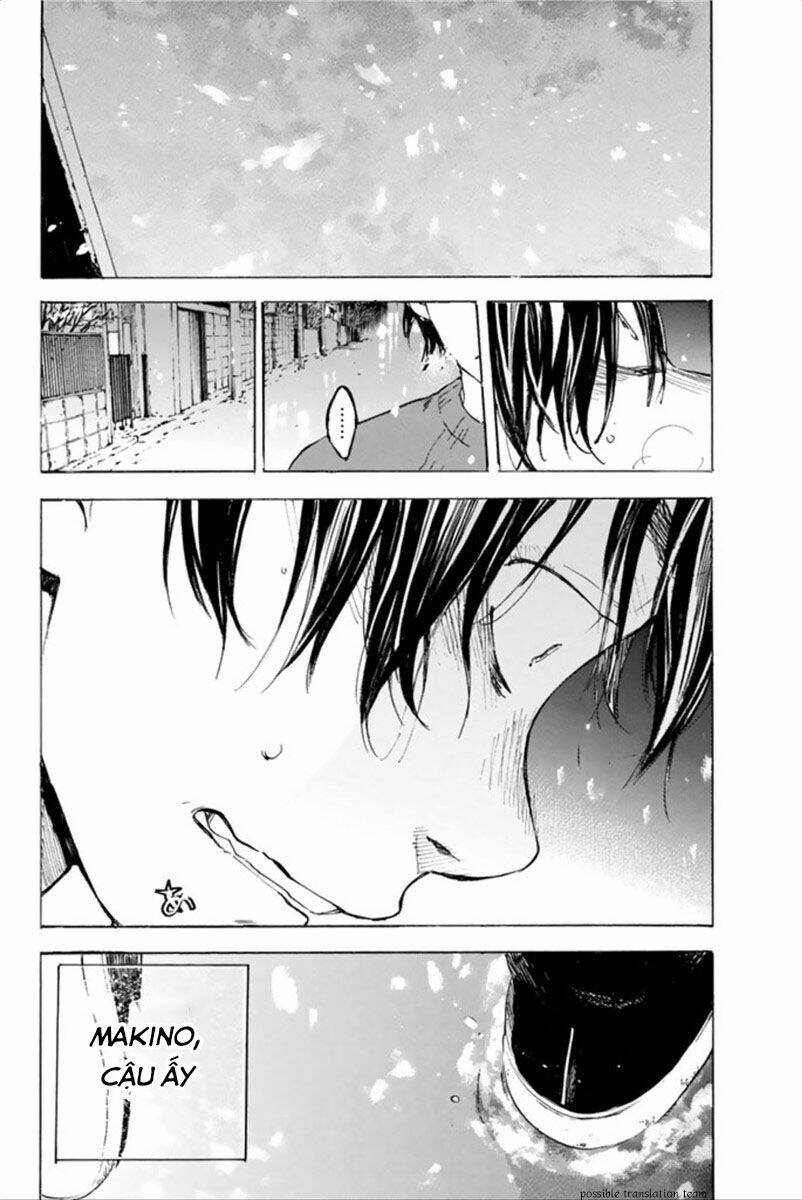 Forget Me Not: Chapter 27