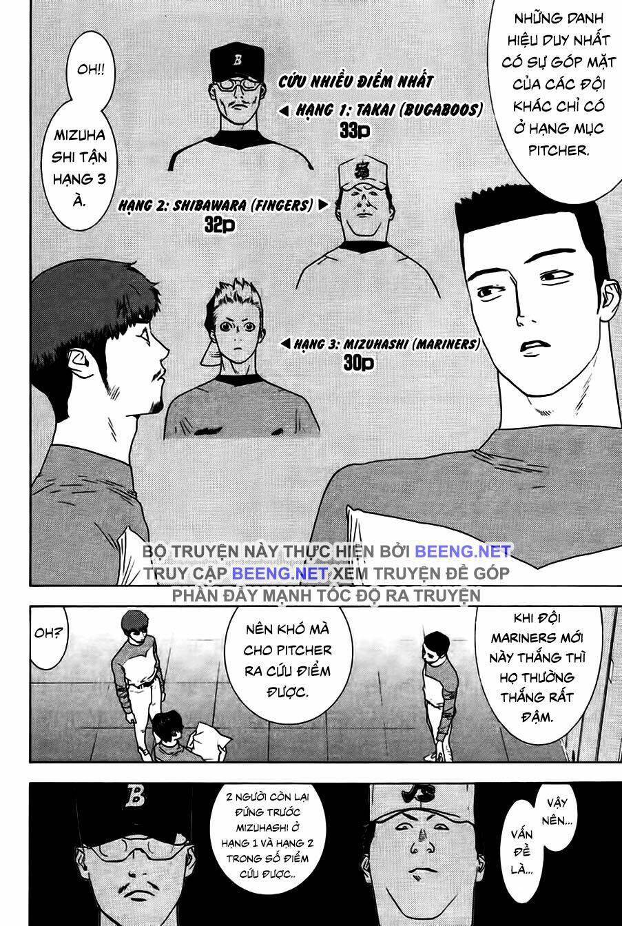 One Outs: Chapter 162