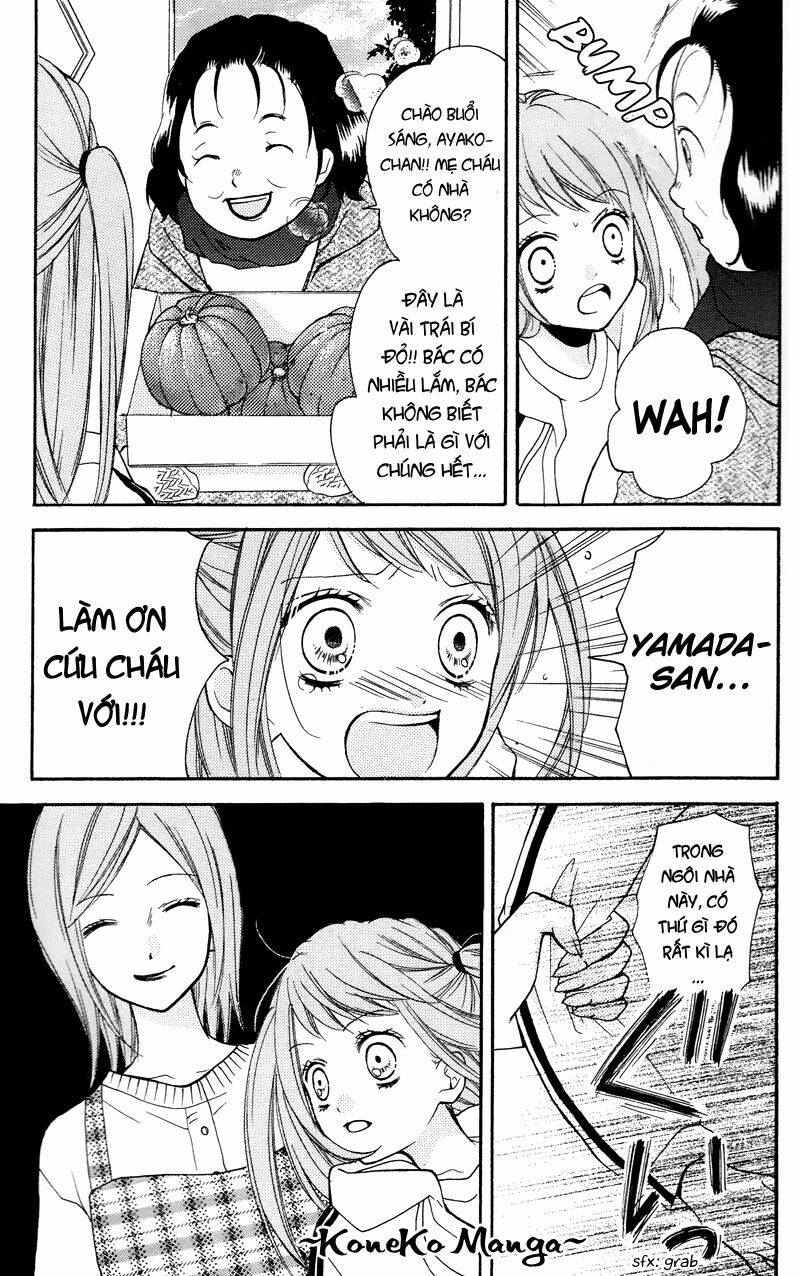 Screaming Lesson!!!: Chapter 16.5