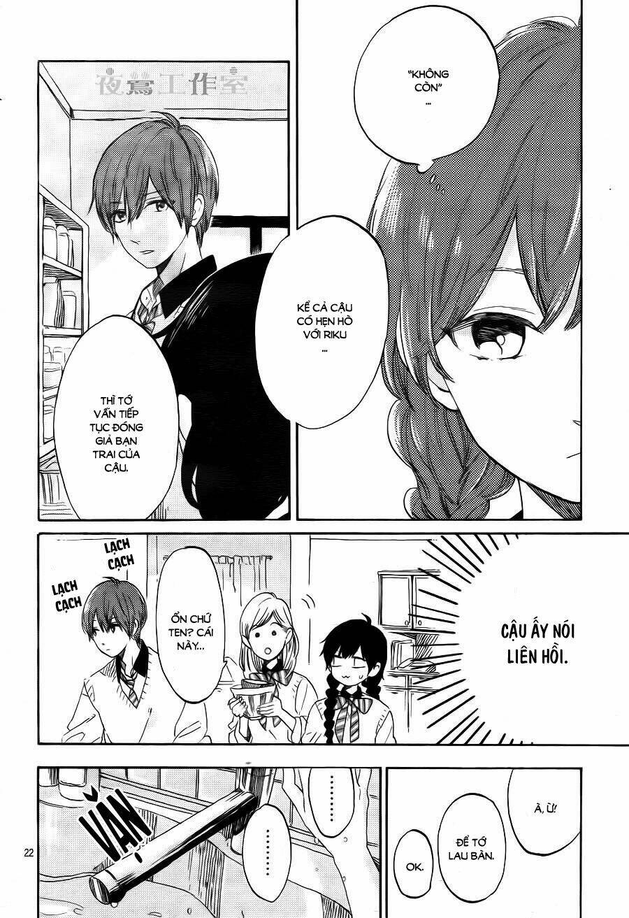 Cảm Xúc Ngọt Ngào: Chapter 14