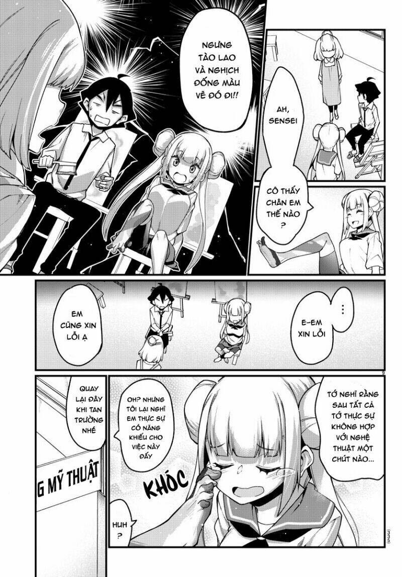 Ashigei Shoujo Komura-San: Chapter 16