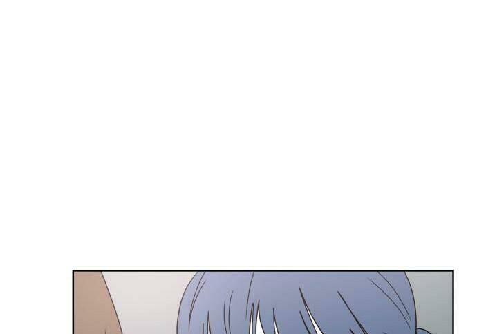 30 Phút Bước Đi Bên Em: Chapter 22.5