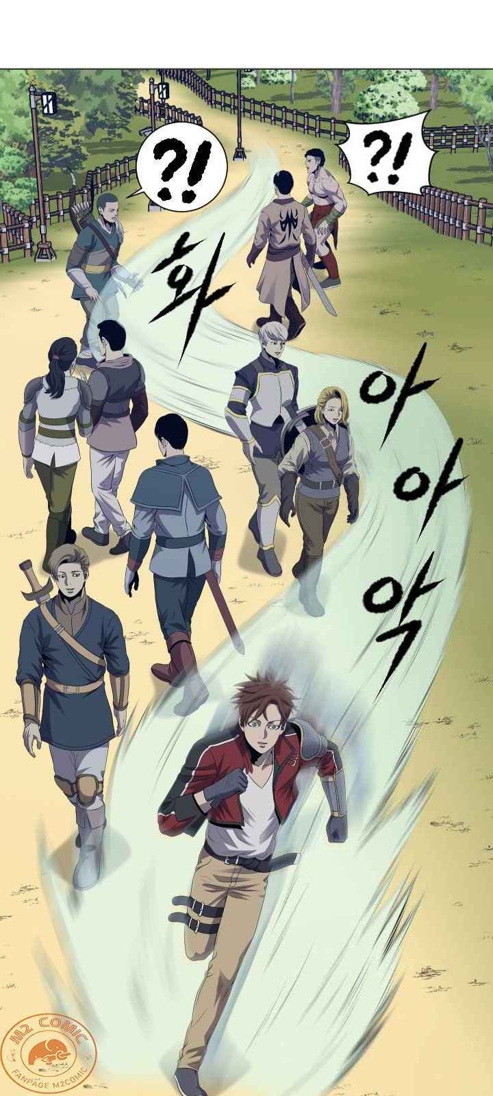 Cấp Độ Của Tôi Là Cao Nhất: Chapter 20