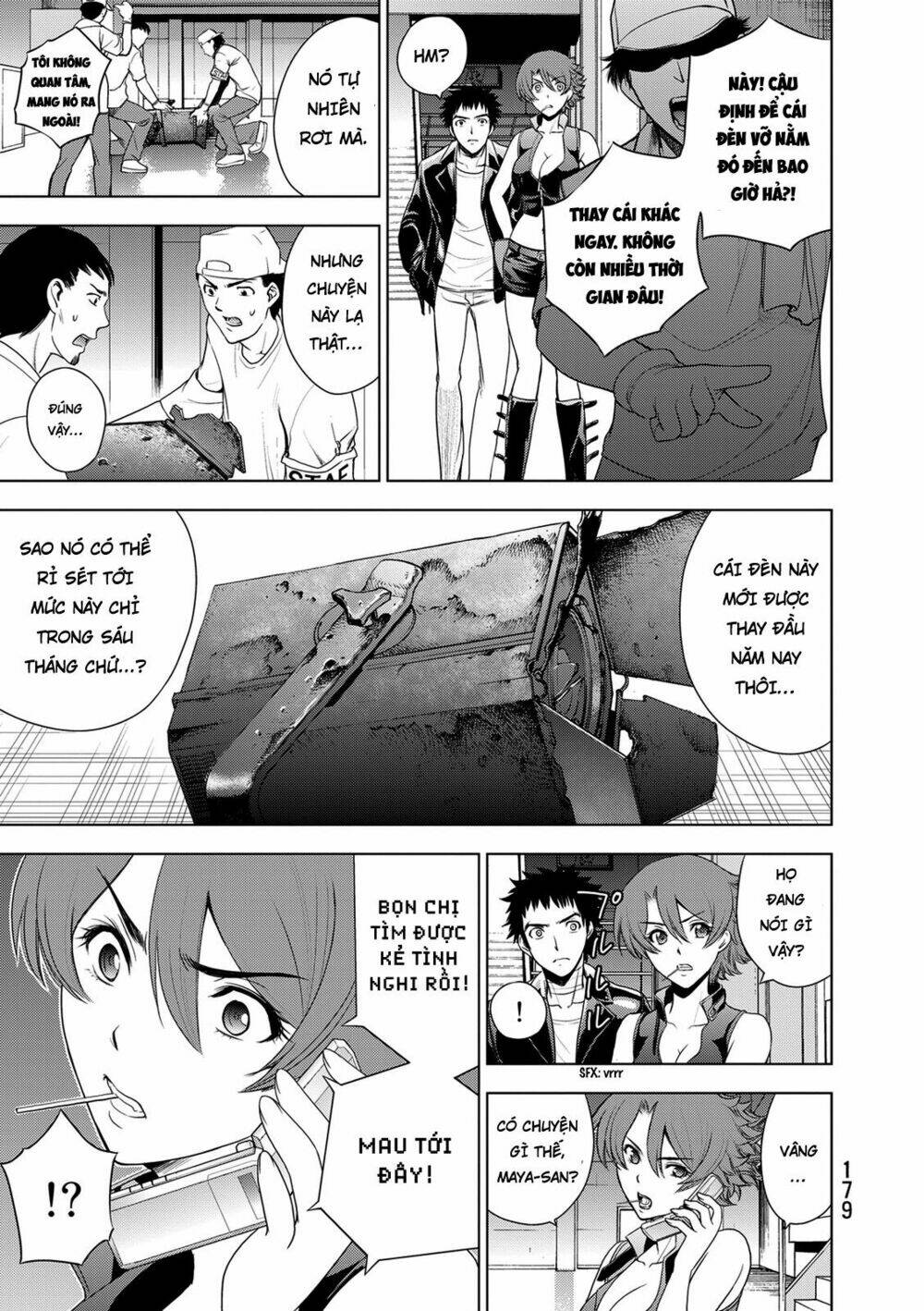 Deathtopia: Chapter 30