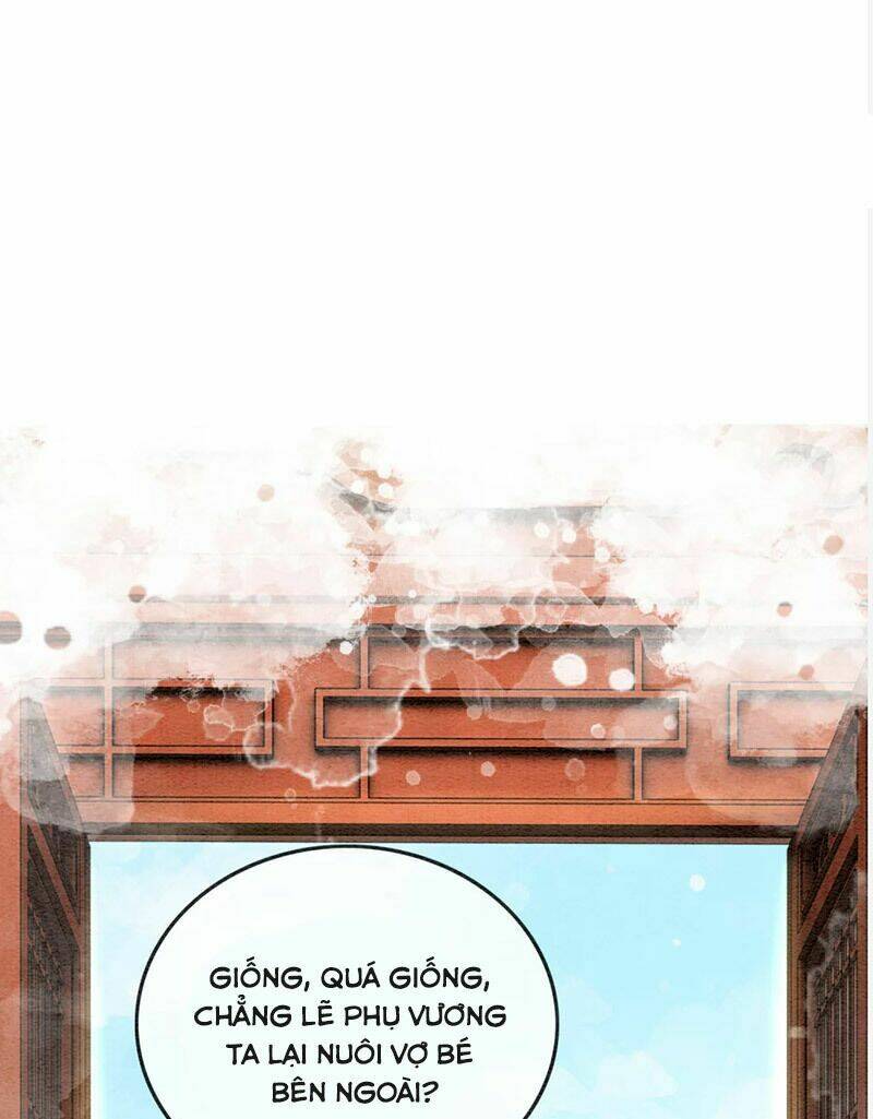 Hậu Cung Của Trẫm Cháy Rồi!: Chapter 77