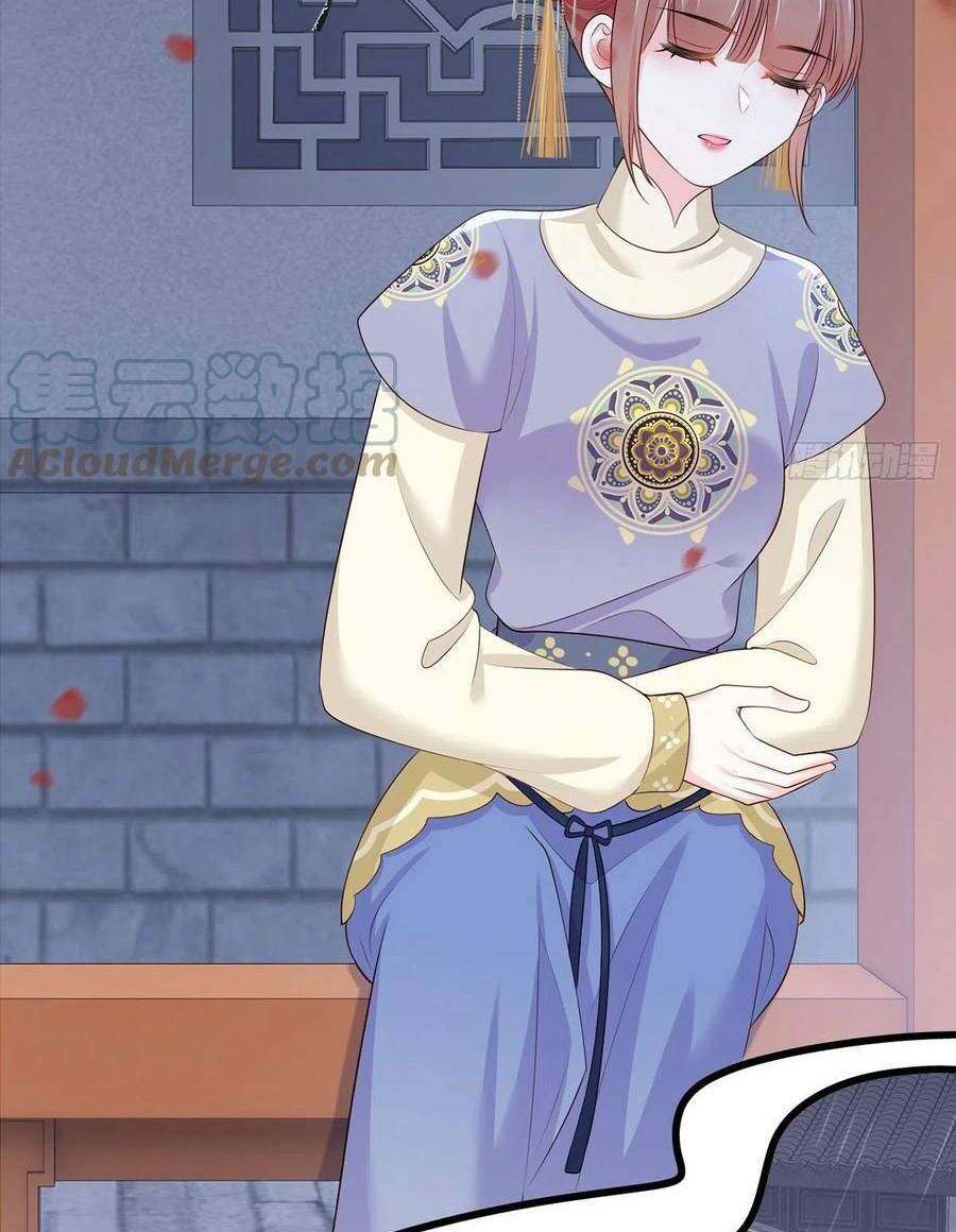 Nữ Thủ Phú Chi Kiều Sủng Nhiếp Chính Vương: Chapter 141