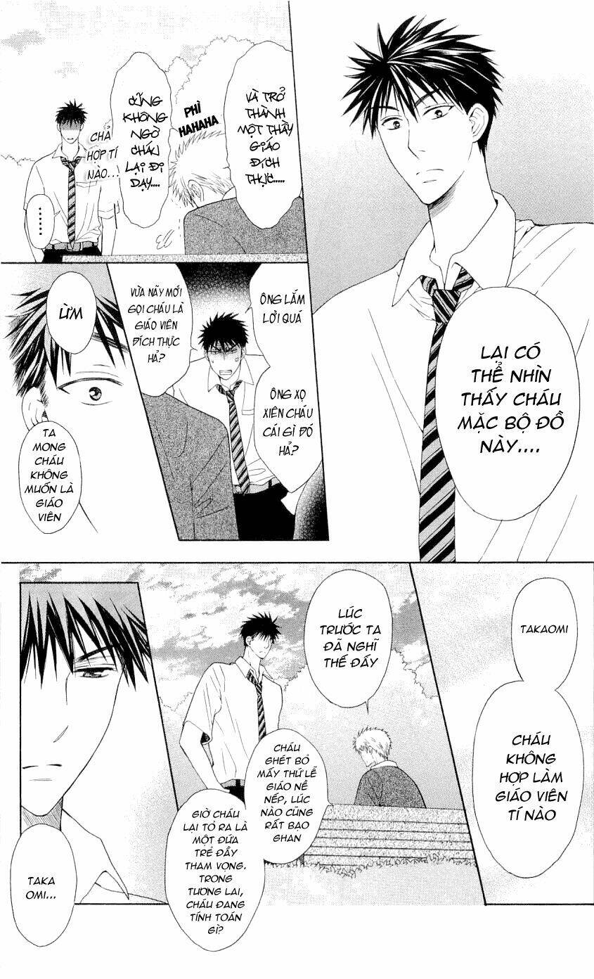 Thầy Giáo Của Tôi: Chapter 34