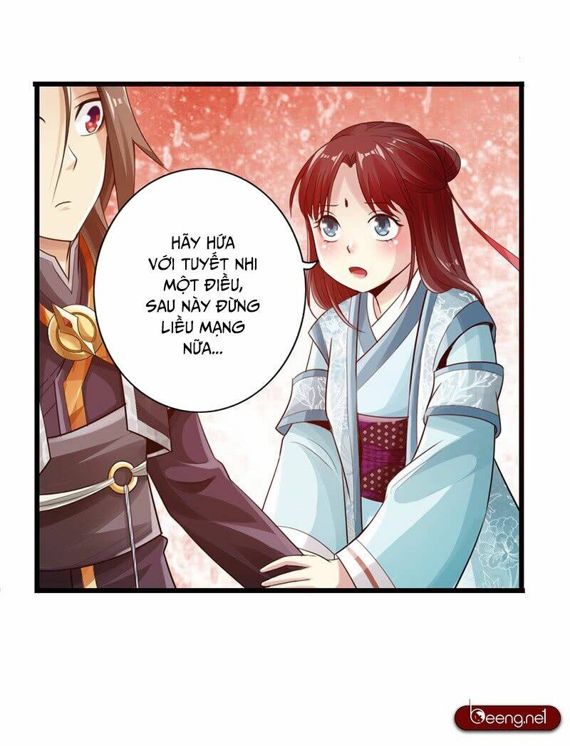 Thái Cổ Cuồng Ma: Chapter 26