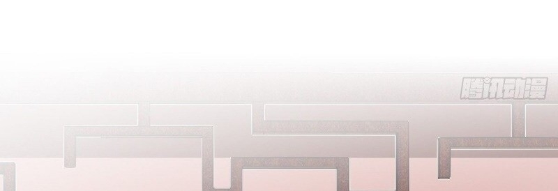 Công Lược Trưởng Thành Của Vương Phi: Chapter 4