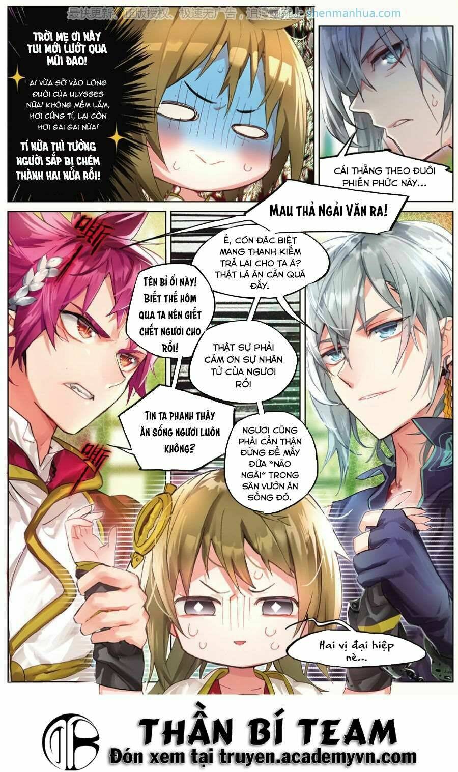 Miêu Tương Phản Chuyển: Chapter 5