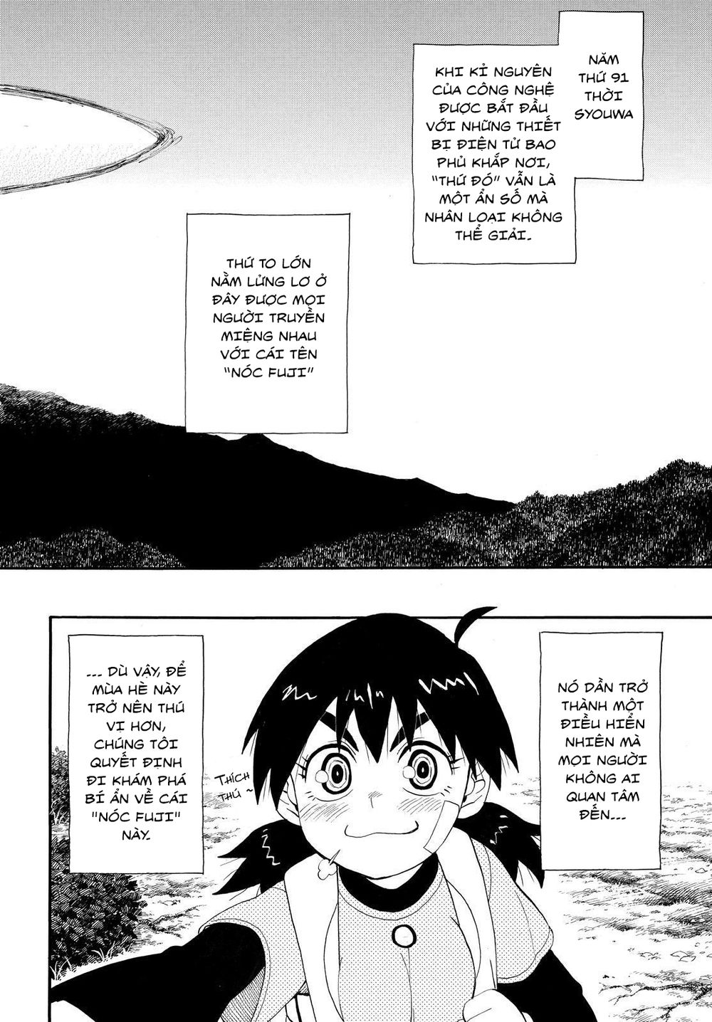 Spirit Circle: Chapter 32