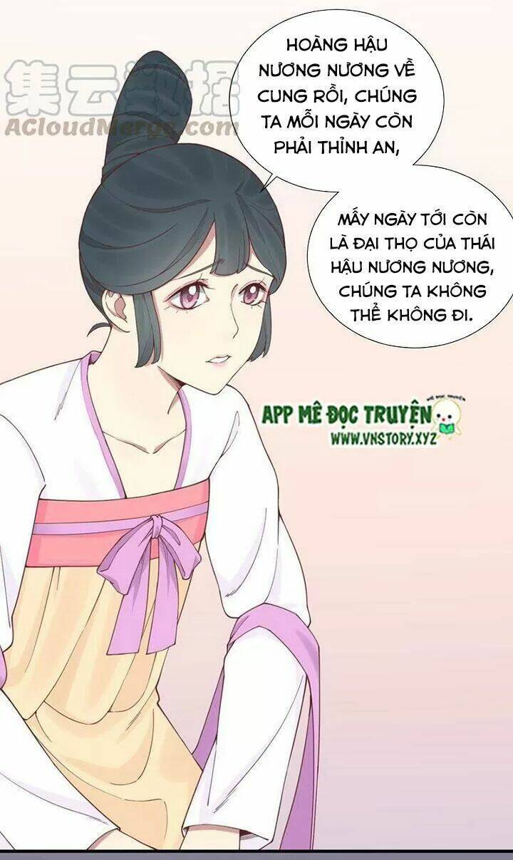 Hoàng Hậu Bận Lắm: Chapter 117