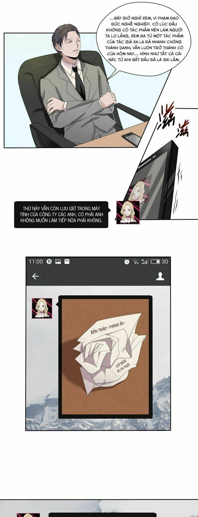 Bạn Trai Hai Mặt Của Tôi: Chapter 25