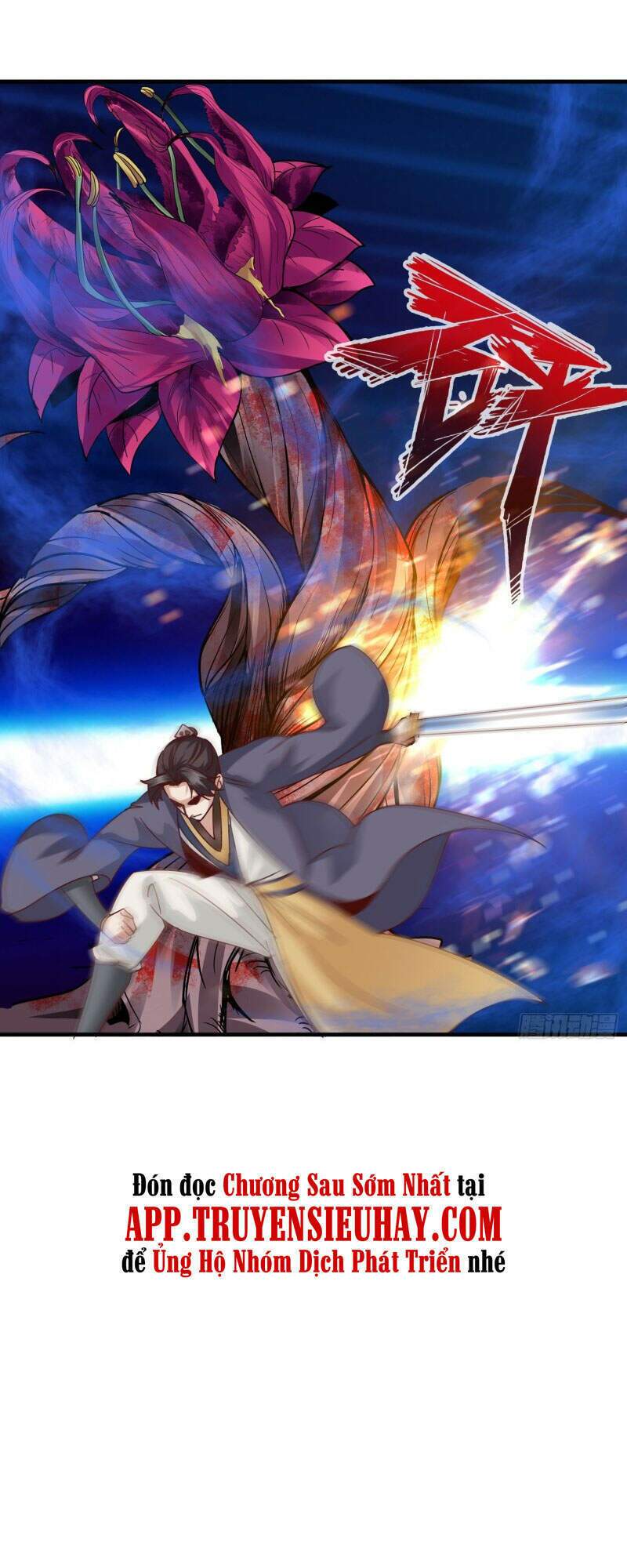 Chư Thiên Ký: Chapter 302