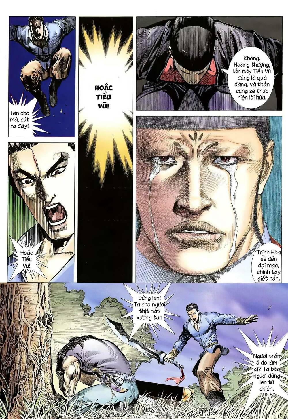 Thiên Sát Cuồng Đao: Chapter 30